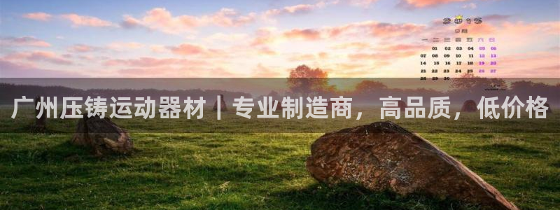 意昂体育3招商电话号码是多少啊