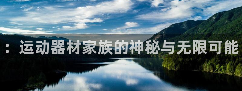 意昂体育3招商电话是多少号码