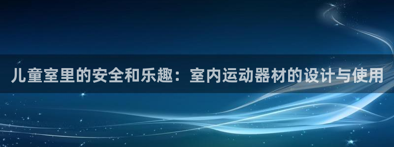 意昂体育3招商电话号码